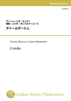 [PDF] Czardas / Vittorio Monti arr. Cosimo Bombardieri [Wind Quintet]