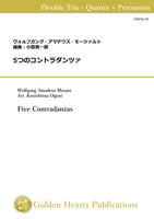 [PDF] Five Contradanzas For Flexible Trio - Quartet + Percussion / W.A. Mozart (arr. Kouichirou Oguni) [Score and Parts]