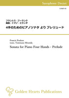 Sonata for Piano Four Hands - Prelude / Francis Poulenc (Orch. Tommaso Miranda) [Saxophone Dectet]