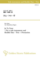 [PDF] Je Te Veux - For a solo instrument and flexible Duo - Trio + Percussion / Eric Satie (arr. Kouichirou Oguni) [Score and Parts]