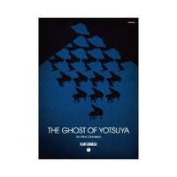 The Ghost of Yotsuya / Kan Sawada[Concert Band / Wind Band] [Score Only]