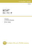 Je te veux / Erik Satie (arr. Ken'ichi Masakado) [Concert Band][Score and Parts](Using biotope paper on full score)