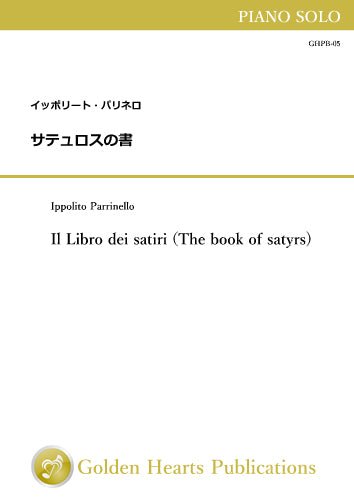 [PDF] Il Libro dei satiri (The book of satyrs) / Ippolito Parrinello [Piano]