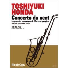 Concerto du vent / Toshiyuki Honda [Soprano Saxophone and Piano]