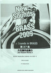 Animation Songs Medley by Joe Hisaishi  3 [Concert Band] [Score+Parts]