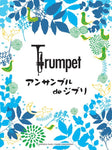 Ghibli Songs for Trumpet Ensemble [Trumpet Ensemble] [Book]
