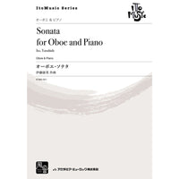 Sonata for Oboe and Piano / Yasuhide Ito / for Oboe & Piano [Score and Parts] - Golden Hearts Publications Global Store