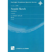 Seaside Sketch / Jun'ichi Hirota / for Trombone Quartet [Score and Parts] - Golden Hearts Publications Global Store