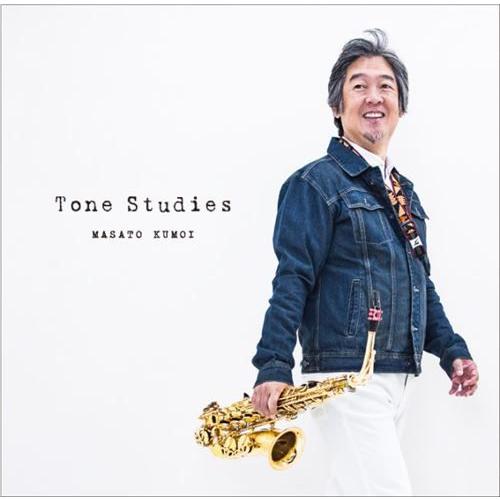 Tone Studies / Masato Kumoi [Saxophone]