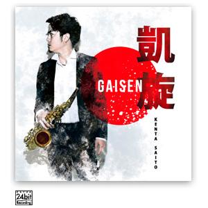 GAISEN / Kenta Saito [Saxophone]