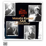 The Best of Masato Kumoi Sax Quartet / Masato Kumoi Sax Quartet [Saxophone Quartet]