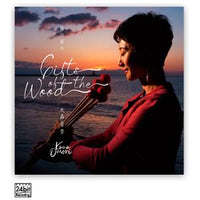 Gifts Of The Wood / Kana Omori [Marimba]