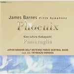 James Barnes : Fifth Symphony / Japan Ground Self Defense Force Central Band [Concert Band] [CD]