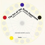 The Inn of the Sixth Happiness / Osaka Municipal Symphonic Band [Concert Band] [CD]