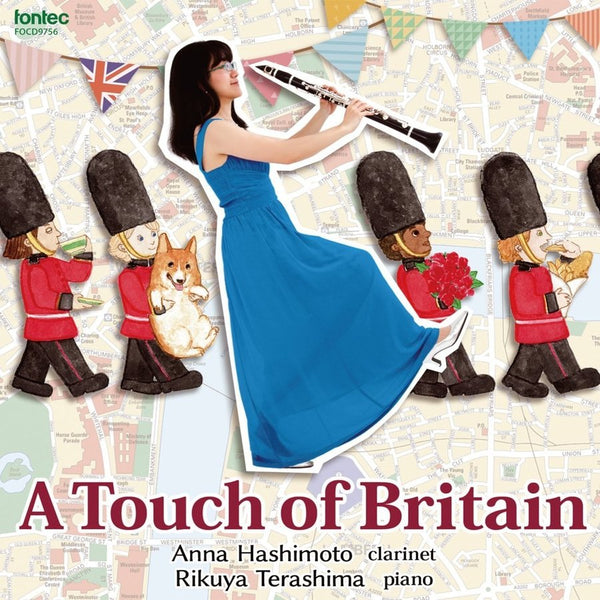 A Touch of Britain / Anna Hashimoto [Clarinet] [CD]