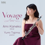 Voyage / Ami Kaneko [Oboe] [CD]