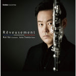 Reveusement / Kei Ito [Clarinet] [CD]