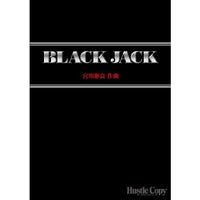Black Jack / Akira Miyagawa [Concert Band] [Score and Parts]