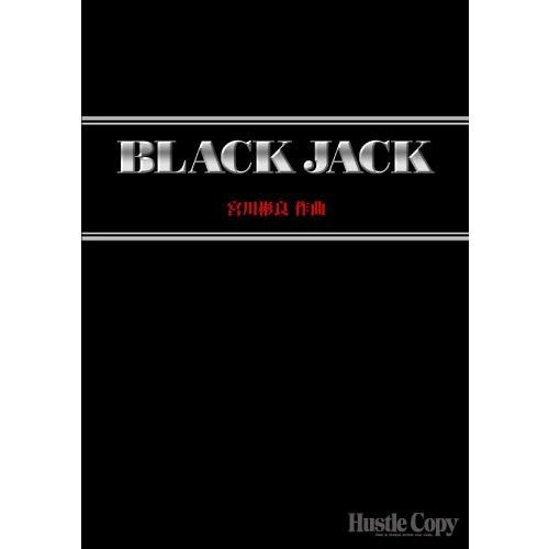 Black Jack / Akira Miyagawa [Concert Band] [Score and Parts]