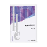 Higi I / Akira Nishimura [Concert Band] [Score only]