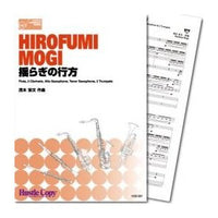 YURAGINO YUKUE (Whereabouts of fluctuation) / Hirofumi Mogi [Mixed Octet] [Score and Parts]