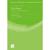 Two Duets / Faure (arr. Kohei Nishishita) [Euphonium, Tuba and Piano] [Score and Parts]