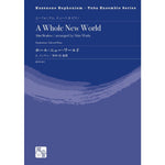 A Whole New World / Alan Menken (arr. Shin Wada) [Euphonium, Tuba and Piano] [Score and Parts]
