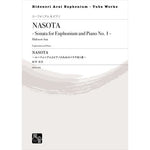 NASOTA - Sonata No.1 for Euphonium and Piano - / Hidenori Arai [Euphonium and Piano] [Score and Parts]