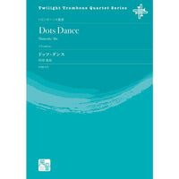 Dots Dance / Shunsuke Abe [Trombone Quartet]