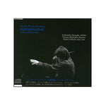 Scheherazade / Tomoya Nakahara and Sinfonietta Shizuoka, JAPAN / [Chamber Orchestra] [CD] - Golden Hearts Publications Global Store