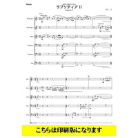 Rapsodia II / Tadashi Adachi[Brass Sextet]