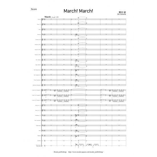 March! March! / Bin Kaneda[Concert Band] [Score and Parts]
