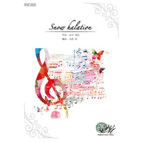 Snow Halation / Takahiro Yamada (arr. Louis Kihara) / for Wind Band [Score and Parts] - Golden Hearts Publications Global Store