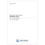 Ma Mere l'Oye / Maurice Ravel arr. Chihiro Sugimoto [Flute Quartet] [Score and Parts]