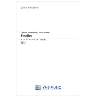 Fossiles / Camille Saint-Saens (arr. Yuto Yamada) [Saxophone Quartet] [Score and Parts]