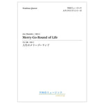 Merry-Go-Round of Life / Joe Hisaishi (arr. AKI-C) [Trombone Quartet] [Score and Parts] - Golden Hearts Publications Global Store