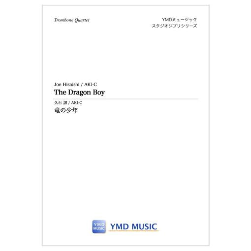 The Dragon Boy / Joe Hisaishi (arr. AKI-C) [Trombone Quartet]